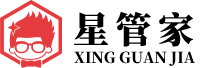 鄭州星管家電子科技有限公司